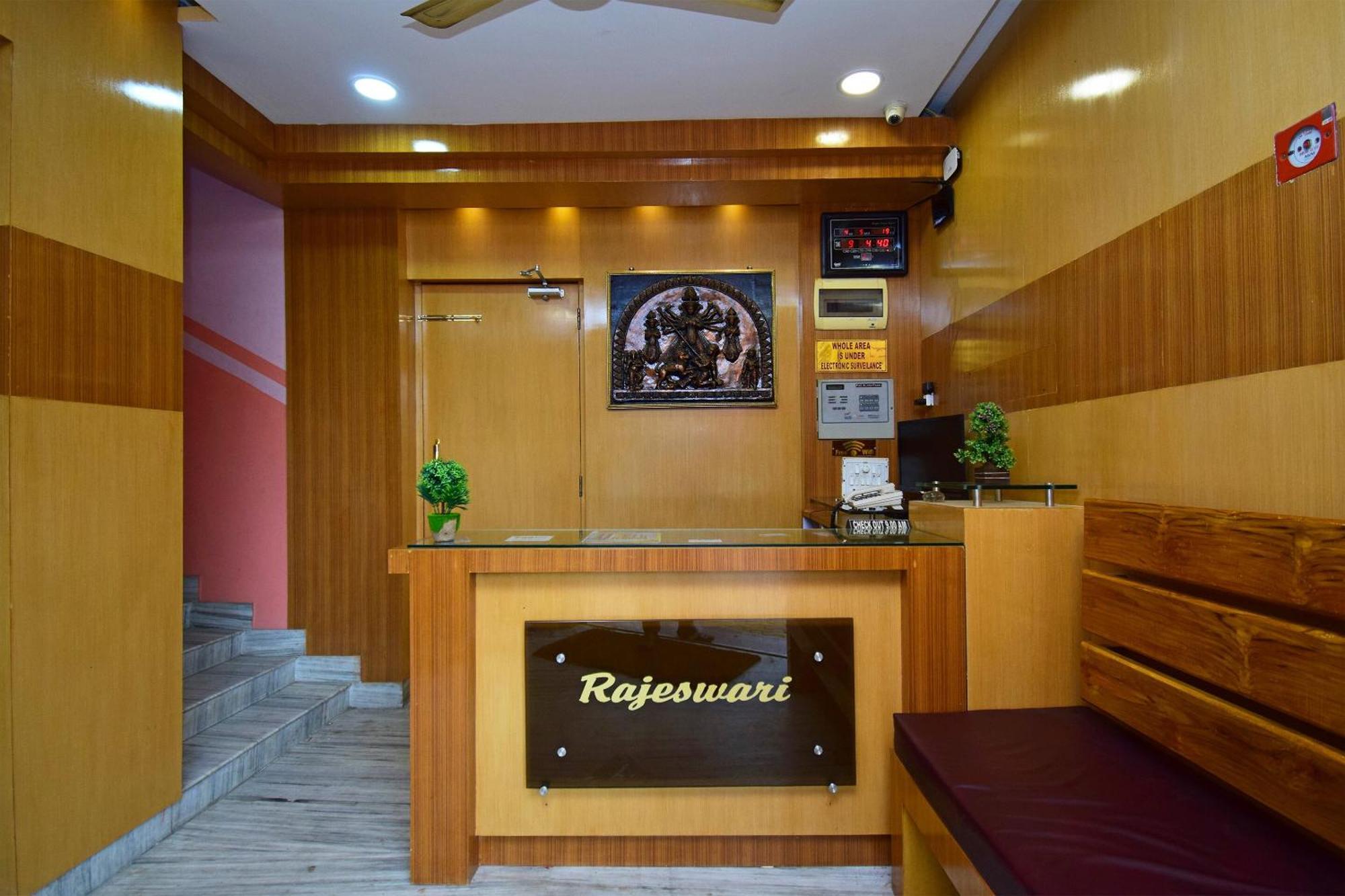 Hotel O Rajeswari Rupnarayanpur Exterior foto